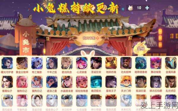 手游新宠绝对演绎，沉浸式女明星养成，打造专属看板娘！