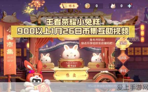 国漫IP镇魂街跨界大动作，真人电影2026年蓄势待发，手游联动猜想引发热议