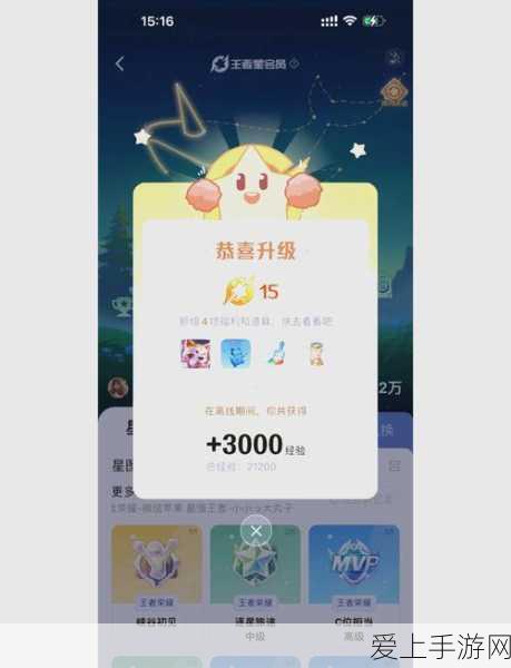 熊猫P27Q4显示器震撼首发，专为手游电竞爱好者打造的高端利器