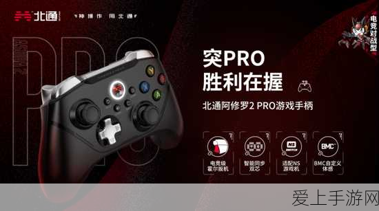 刺客信条英灵殿，终极武器排行与战斗策略揭秘