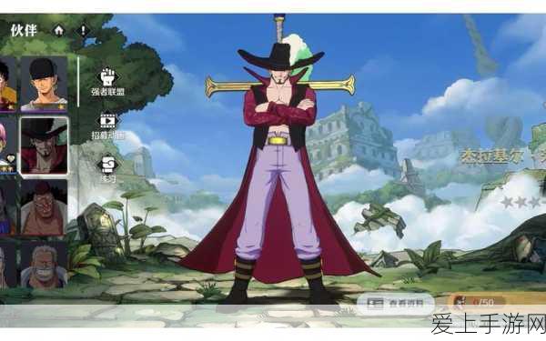 手游性能新纪元，半导体技术革新引领游戏未来