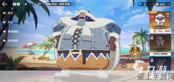泰拉瑞亚，Switch 与 PC 联机之谜大揭秘