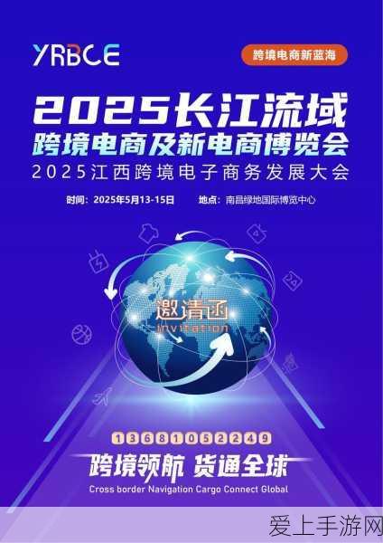 爱江山更爱美人，奇幻塔罗活动超值兑换秘籍