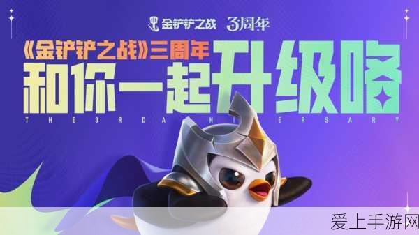 华为开发者空间平台大升级，全新会员成长计划及丰厚奖励揭晓