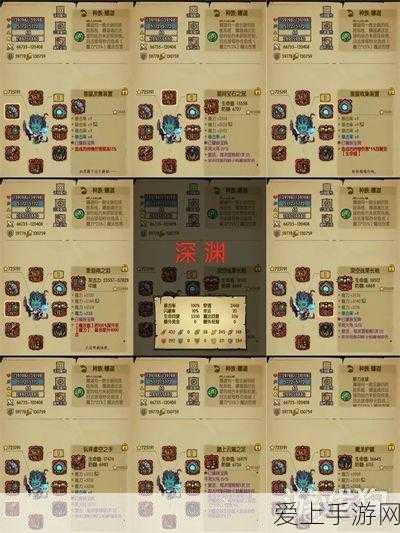 原神天云峠地下秘境全攻略，解锁隐藏任务，揭秘秘境宝藏