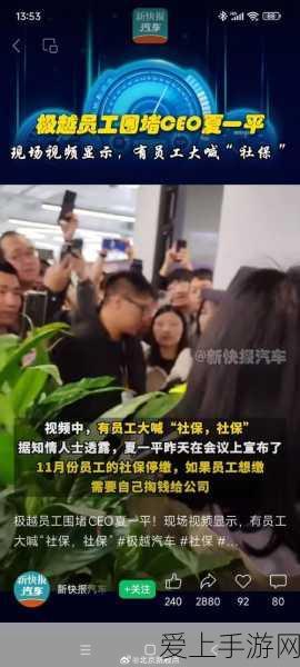 揭秘部落与弯刀堕落者BOSS藏身之处，全面攻略指南