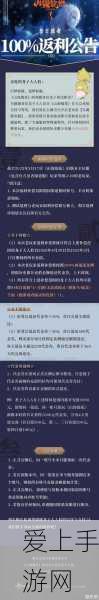 揭秘部落与弯刀堕落者BOSS藏身之处，全面攻略指南