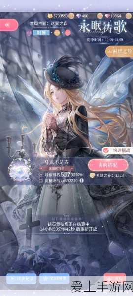 星露谷物语深度挖掘，矿工高手必备技巧与实战攻略