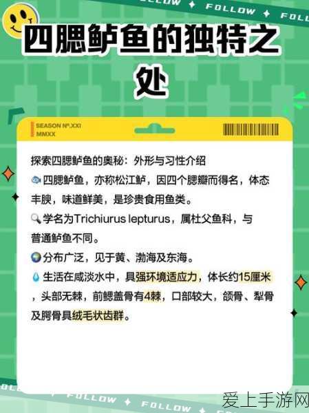 AI算力基座赋能手游产业，共创新质生产力高峰