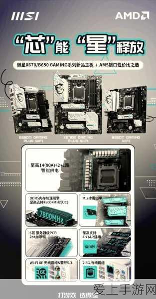 完美世界手游买号秘籍，你必须知道的那些事儿