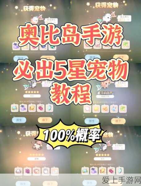完美世界手游买号秘籍，你必须知道的那些事儿