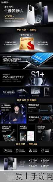 永劫无间，土御门胡桃角色深度进阶攻略，解锁战场上的灵魂医者传奇