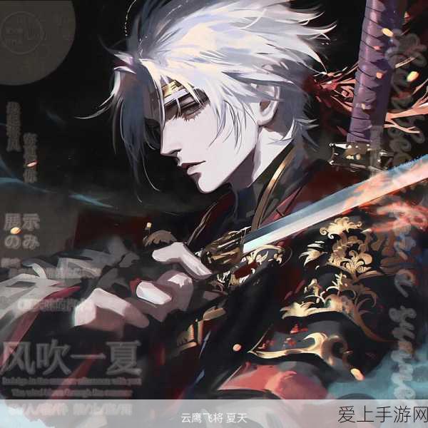 保卫萝卜4攻略揭秘，阿波与魔法宝藏第69关高分通关秘籍
