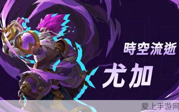 三国志战略版S3赛季顶尖战队排行，深度剖析与赛季展望（含独家战队数据分析）