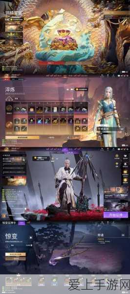 保卫萝卜4攻略揭秘，阿波与魔法宝藏第69关高分通关秘籍