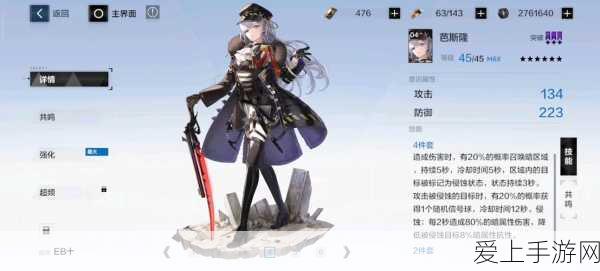 三角洲行动AK12 配件搭配秘籍大揭秘