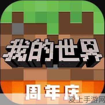 草莓AI模型即将问世，OpenAI两周内发布全新推理利器