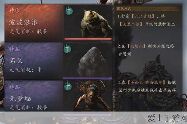 草莓AI模型即将问世，OpenAI两周内发布全新推理利器