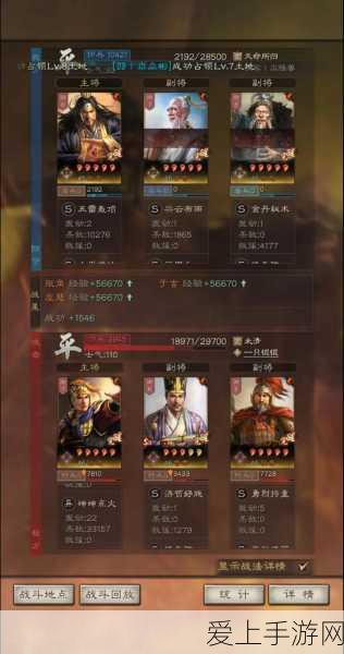 手游股业绩爆棚！深南电路上半年净利润预计暴增92%-111%，手游产业链迎来黄金期？