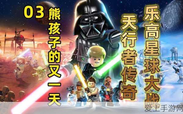 原神画家漂流记深度攻略，揭秘隐藏任务，助你轻松征服全关卡