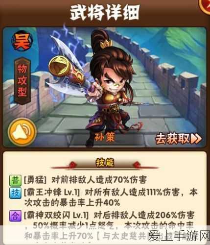 DNF 增幅能否成功转移至其他装备？深度解析！