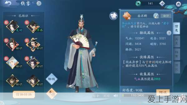 寻找 4000 元笔记本电脑中的性价比王者
