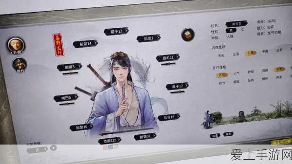 寻找 4000 元笔记本电脑中的性价比王者