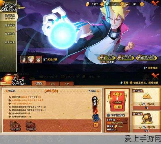 保卫萝卜4新春大集第9关通关秘籍，策略布局与强力炮塔助你轻松过关