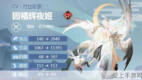 保卫萝卜4新春大集第9关通关秘籍，策略布局与强力炮塔助你轻松过关