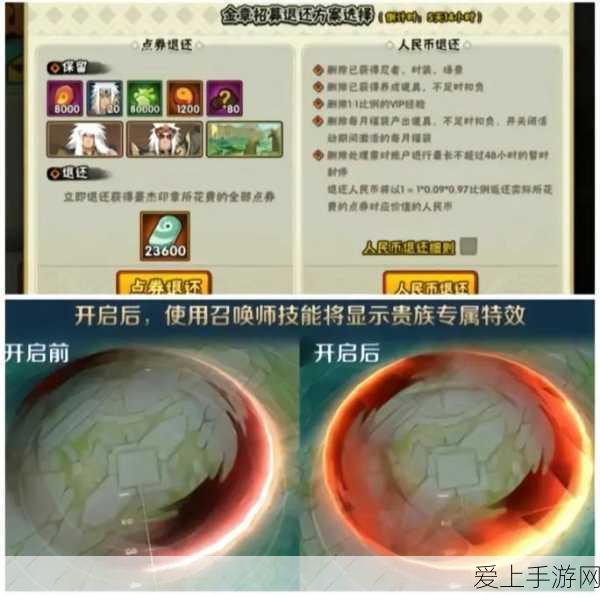 密室逃脱 16 巫师的镜子，通关秘籍大揭秘