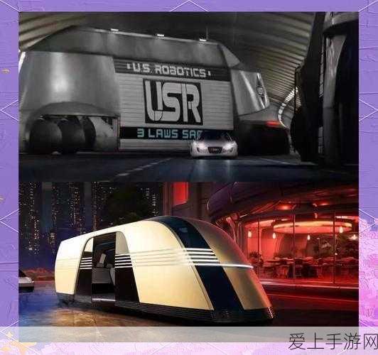 手游跨界新风尚，小鹏汽车鲲鹏超级电动体系携手增程车型，共赴未来之旅