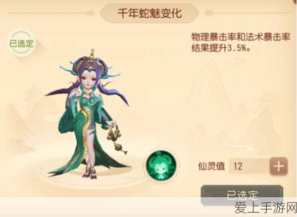 手游竞技新视角，示波器在电竞数据分析中的误差原因与波形分析技巧揭秘