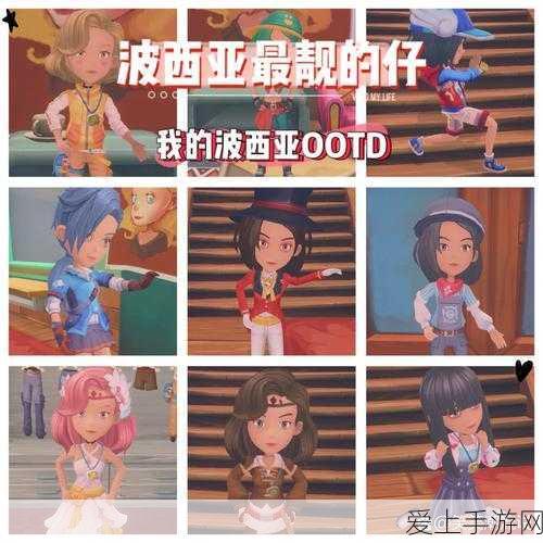 波西亚时光盖勒专访大揭秘,路灯拍摄秘籍与幕后精彩瞬间