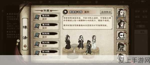 烟雨江湖武学修为揭秘,一般武学究竟能提升多少修为?