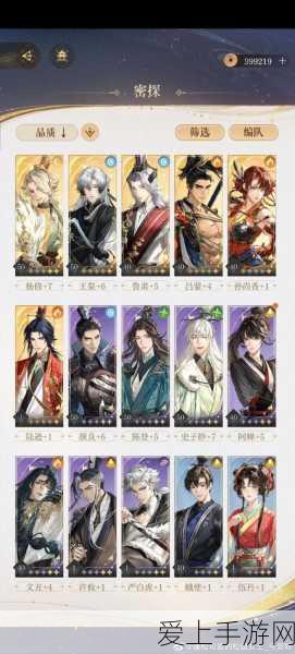 手游月卡深度剖析,坎公骑冠剑月卡售价与极致性价比揭秘