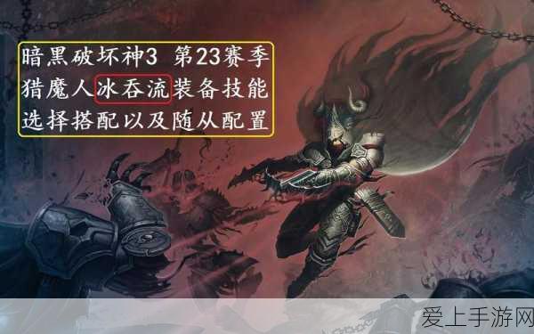 崩坏3深度解析，提尔的断腕震撼登场，B池UP武器闪耀焦点