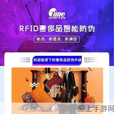 洛克王国手游重大更新，伊拉龙捕捉全攻略与竞技大赛揭秘