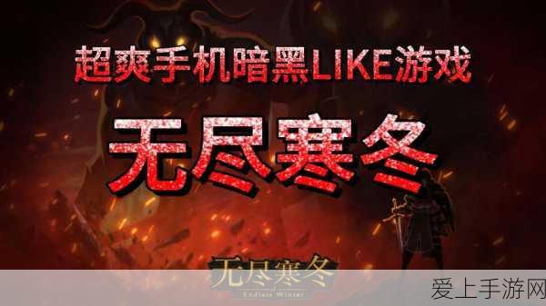 阴阳师手游探索，揭秘傀儡师最多的神秘之地与竞技盛况