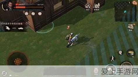 废土行动体力获取全攻略,助你驰骋末日战场