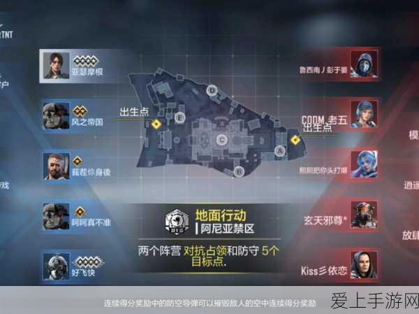 使命召唤10,深度剧情攻略与隐藏任务揭秘