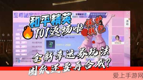 DNF女枪炮师加点攻略，精准打造战场女战神