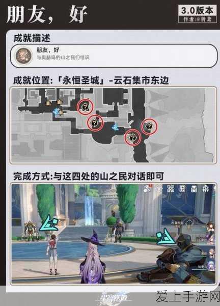 火炬之光，无限新手必知的伤害属性精准计算秘籍
