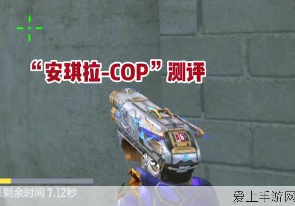 手游科技新突破,氢气传感器——氢燃料车手游虚拟体验的安全护航者