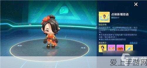 手游科技新突破,氢气传感器——氢燃料车手游虚拟体验的安全护航者