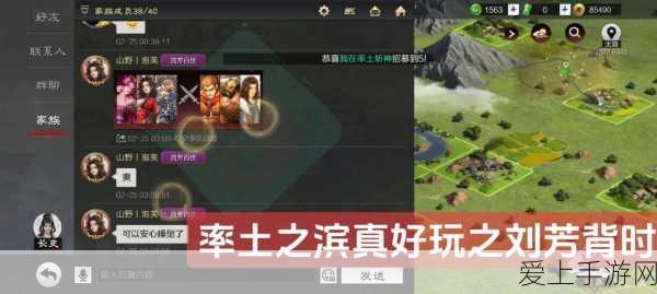魔兽世界冰霜死亡骑士PVP天赋加点攻略，双持冰DK的战场霸主之路