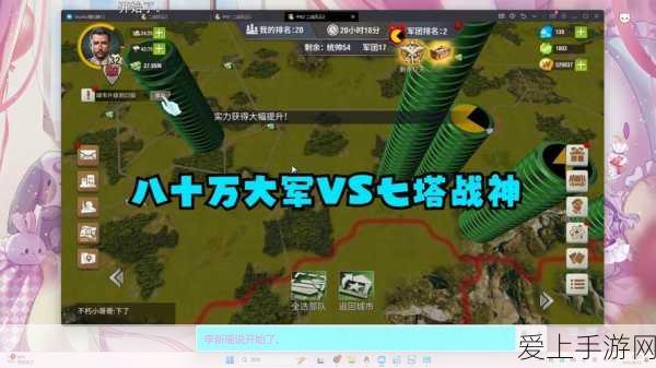 洛克王国手游，顶尖战力精灵图鉴全解析与养成秘籍