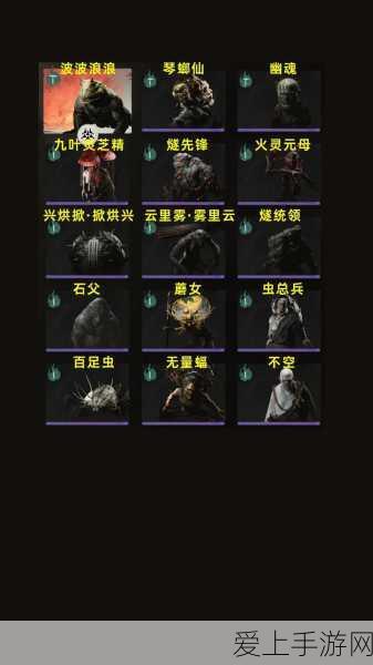 疯狂厨房2双人3-5关卡经典台词揭秘，挑战味蕾与默契的极限！