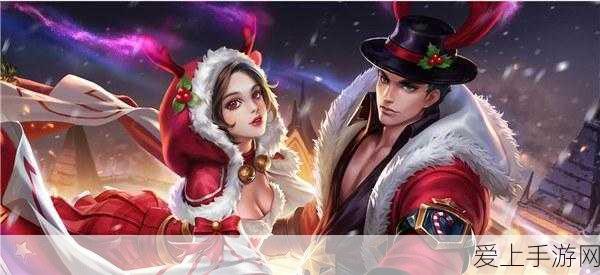 光遇×大耳狗联动惊喜揭秘，限定物品全览及珍藏攻略