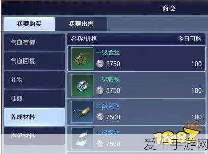 宝可梦大集结，梦幻技能深度剖析与实战运用