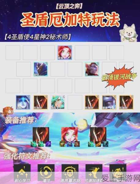 火影女忍传奇，巾帼不让须眉的忍者大赛盛况
